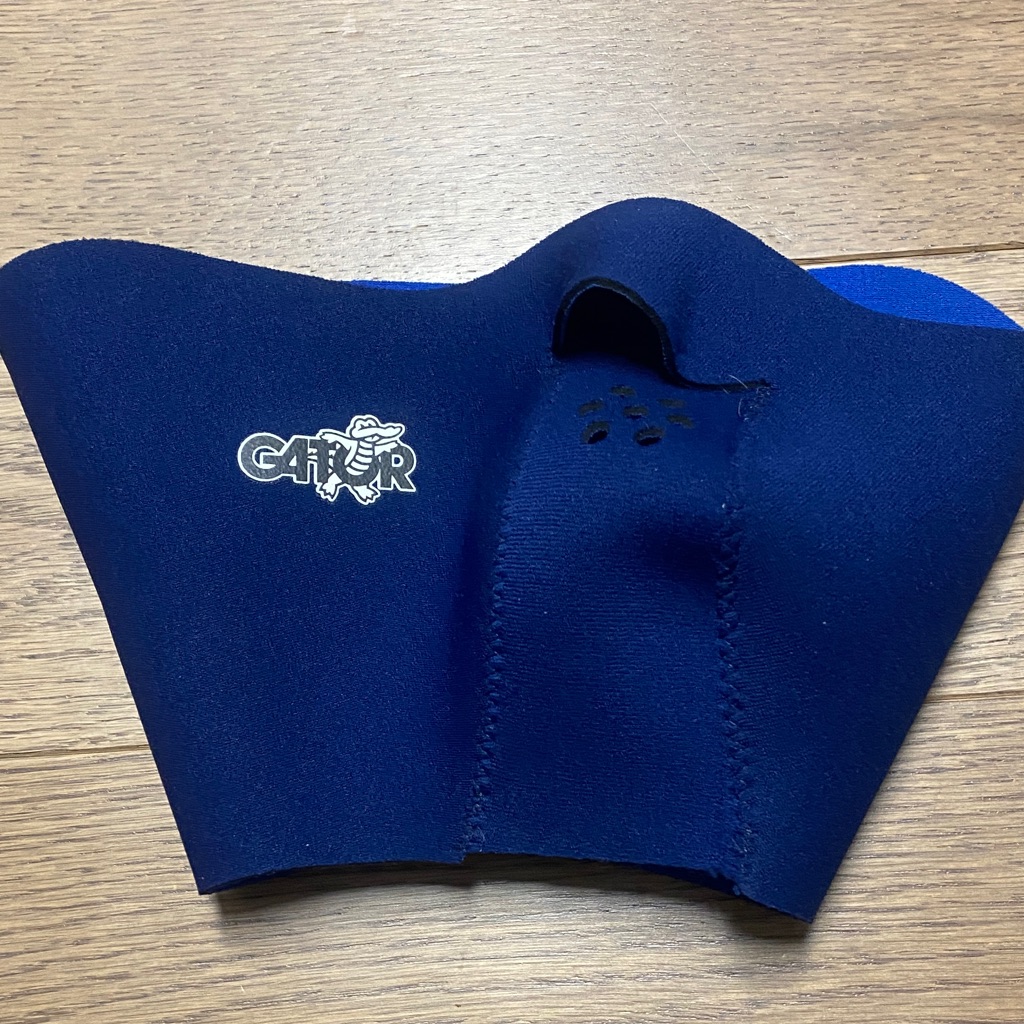 Gator Blue Neoprene Face Mask